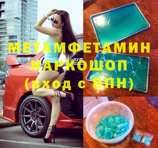 амф Киренск