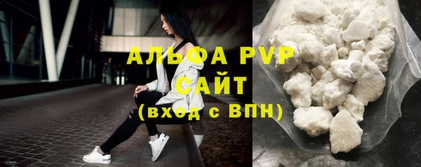 скорость Карпинск