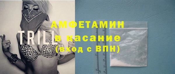 кокаин колумбия Кинешма