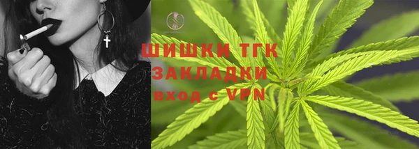 кокаин колумбия Кинешма