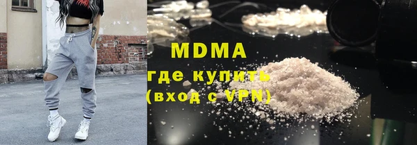 амф Киренск