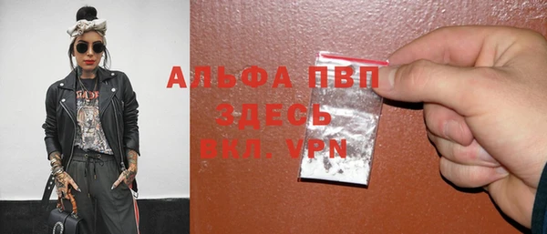 кокаин колумбия Кинешма