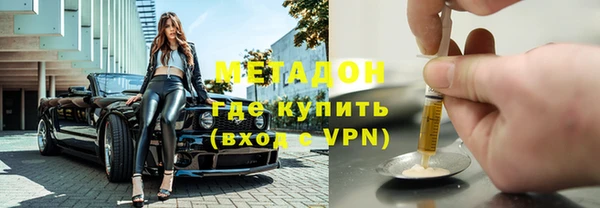 скорость Карпинск