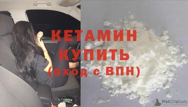 дистиллят марихуана Касимов