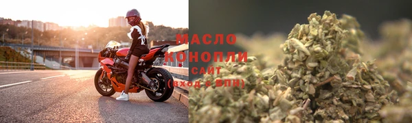 амф Киренск