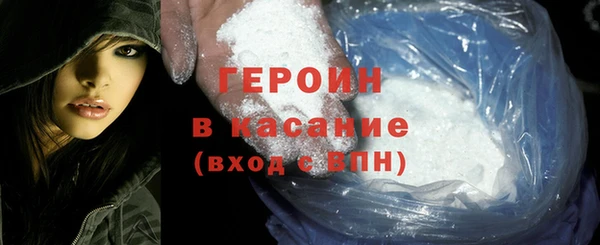 ГАЛЛЮЦИНОГЕННЫЕ ГРИБЫ Киреевск