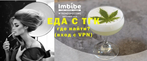 дистиллят марихуана Касимов