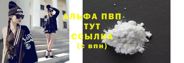 кокаин колумбия Кинешма