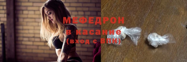 кокаин колумбия Кинешма