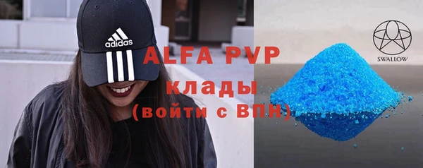 амф Киренск