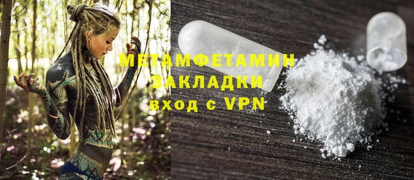 кокаин колумбия Кинешма