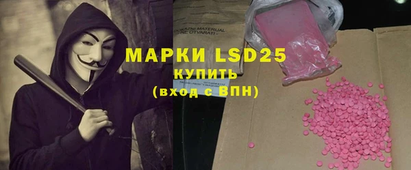 амф Киренск