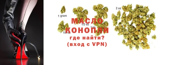 ГАЛЛЮЦИНОГЕННЫЕ ГРИБЫ Киреевск