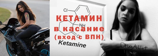 дистиллят марихуана Касимов