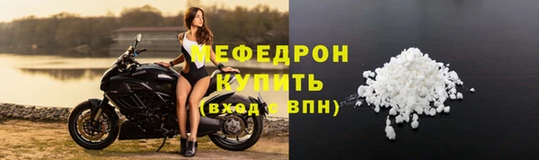 скорость Карпинск