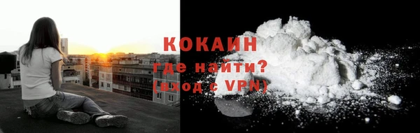 дистиллят марихуана Касимов