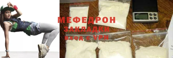 скорость Карпинск