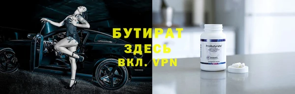 амф Киренск