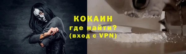 скорость Карпинск