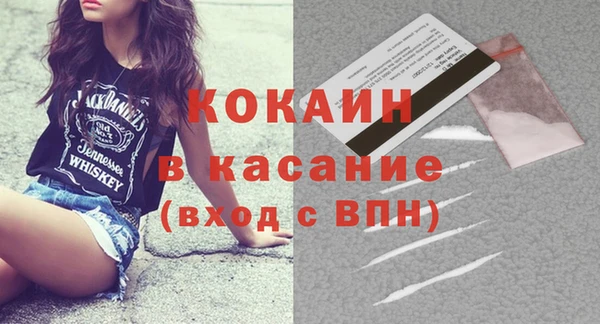 ГАЛЛЮЦИНОГЕННЫЕ ГРИБЫ Киреевск