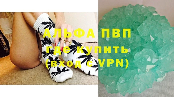 ГАЛЛЮЦИНОГЕННЫЕ ГРИБЫ Киреевск