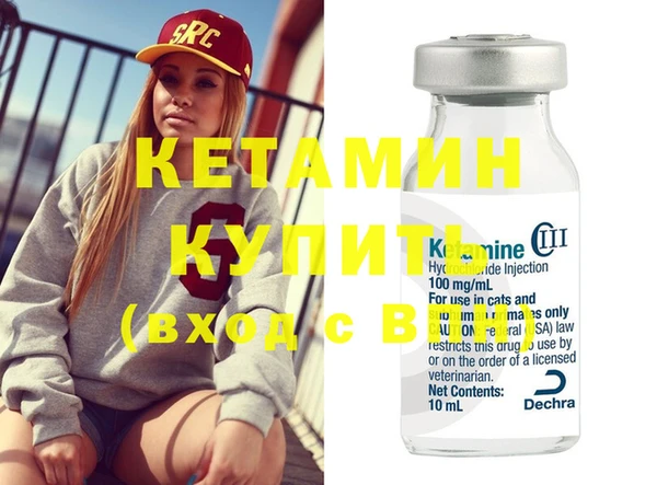 амф Киренск