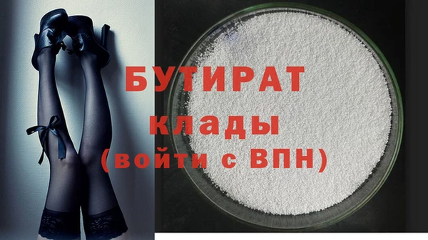 PSILOCYBIN Карталы