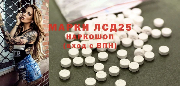 скорость Карпинск