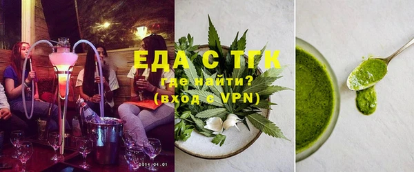 дистиллят марихуана Касимов