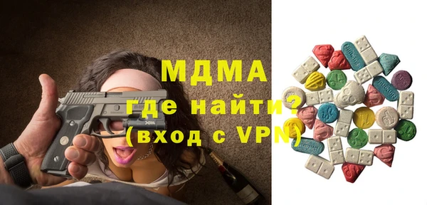 дистиллят марихуана Касимов
