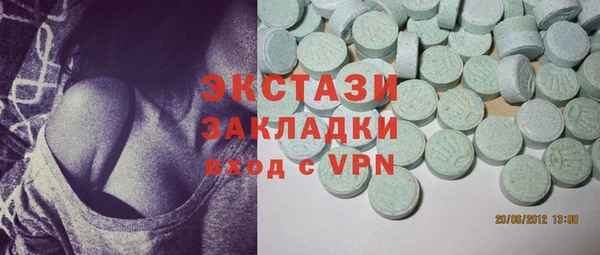 амф Киренск