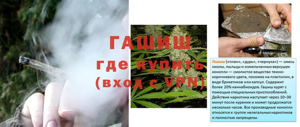 ГАЛЛЮЦИНОГЕННЫЕ ГРИБЫ Киреевск