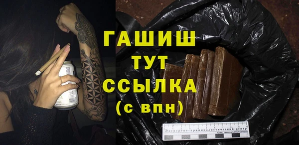 кокаин колумбия Кинешма