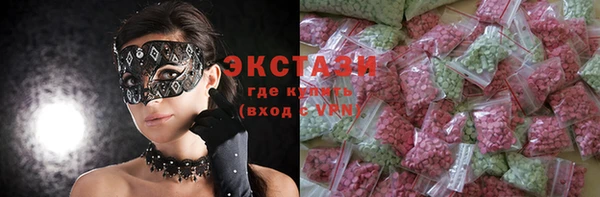 кокаин колумбия Кинешма